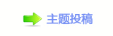 ⵎﵖ楟❔몋字隙疘顛兿愀瀀瀀୎綏